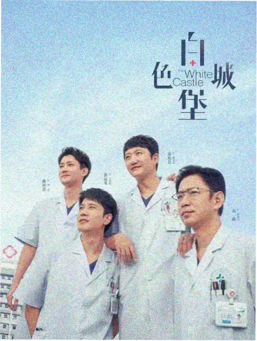 多毛视频条目：羊驼绒毛采收现场
